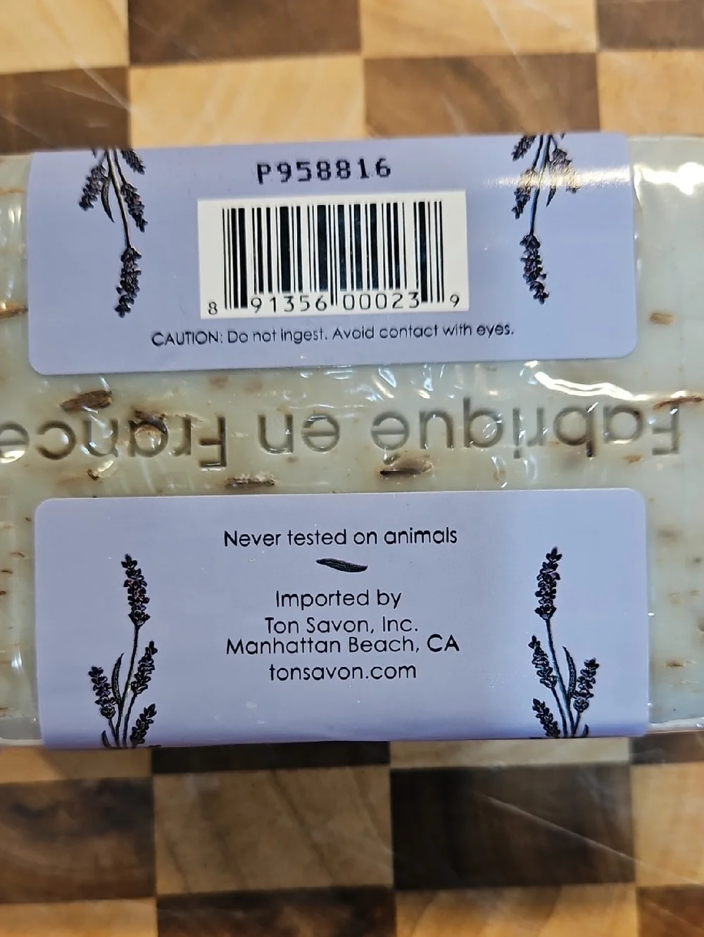 NWT‎ Lavender Triple Milled Soap - Lavender (Light Purple)